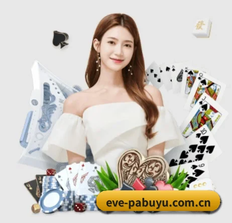 PA捕鱼 APP(pa buyu)